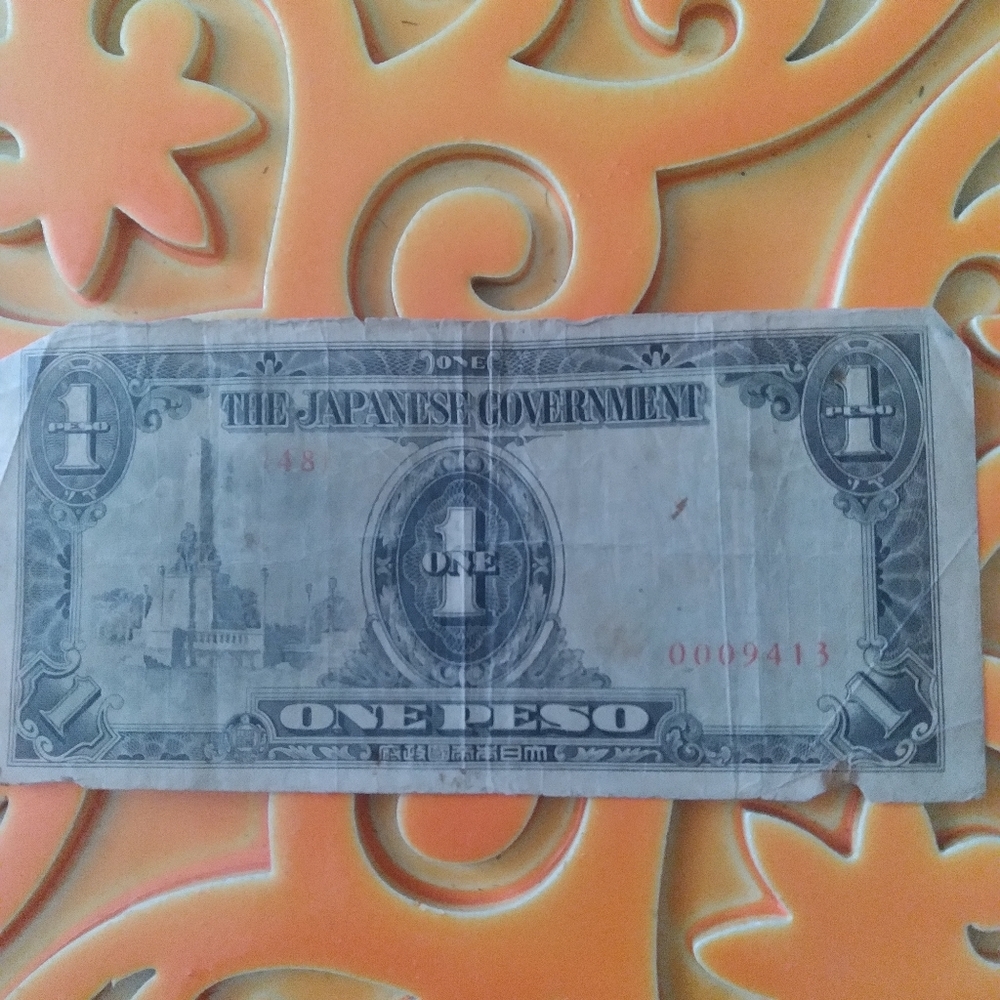 The Japanese Government One Peso Bill Circulated